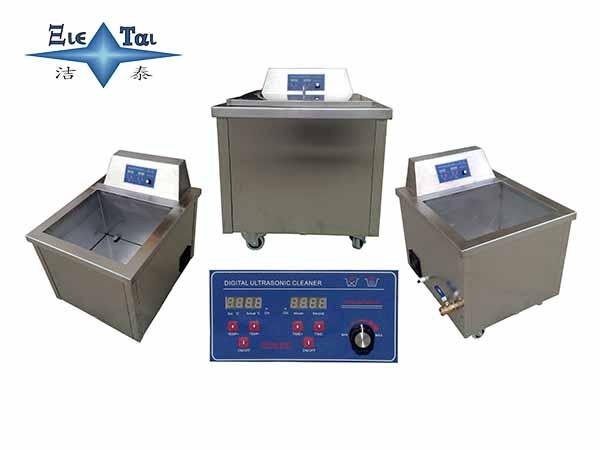 超聲波清洗機(jī)工作原理是什么? 超聲波清洗機(jī)