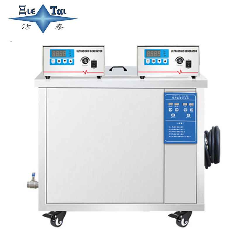 超聲波清洗機的類型有哪些? 超聲波清洗機的類型有哪些?