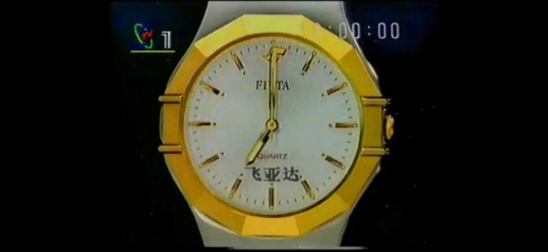 【潔泰】家用超聲波清洗機“為愛清洗”1 【潔泰】家用超聲波清洗機“為愛清洗”1