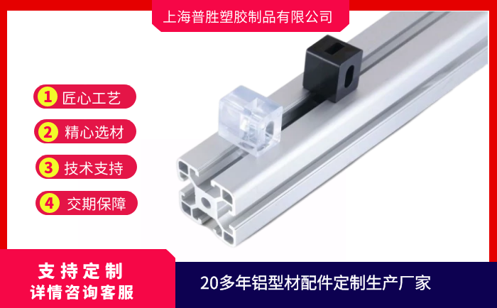 超聲波清洗機可以清洗水垢嗎? 超聲波清洗機可以清洗水垢嗎?