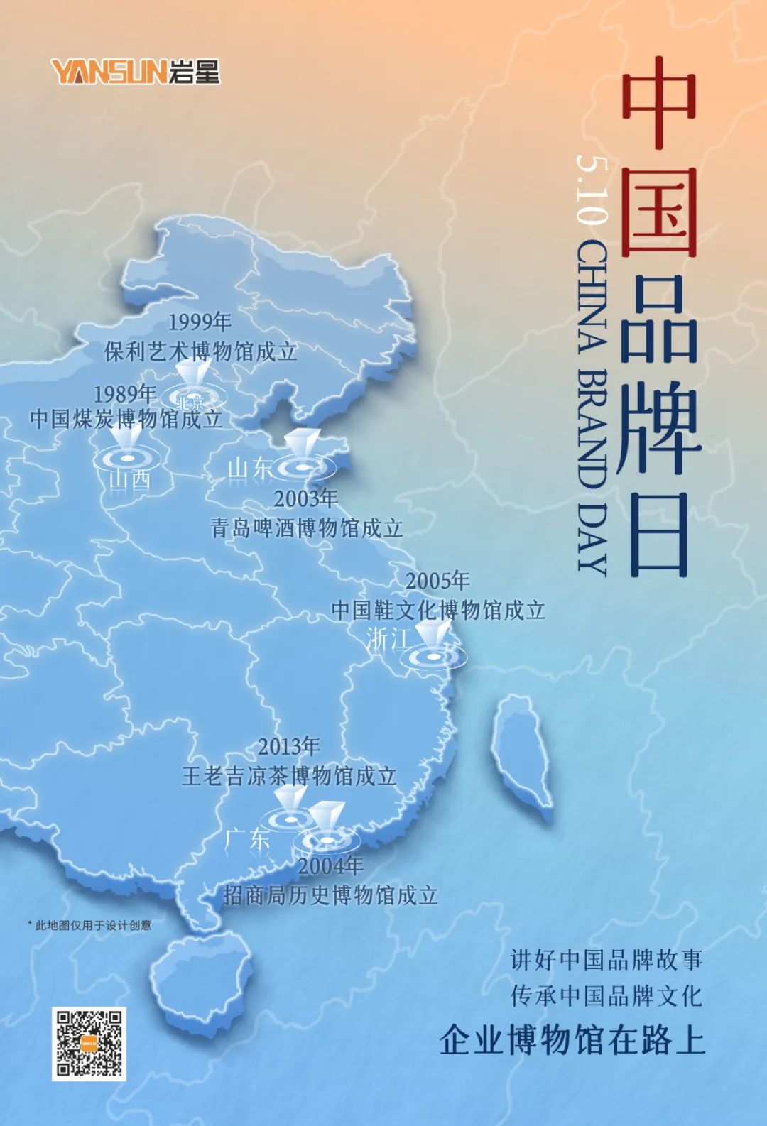 超聲波清洗機可以清洗黑膠嗎？