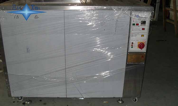 超聲波清洗機好用嗎?能洗干凈嗎? 超聲波清洗機好用嗎?能洗干凈嗎?