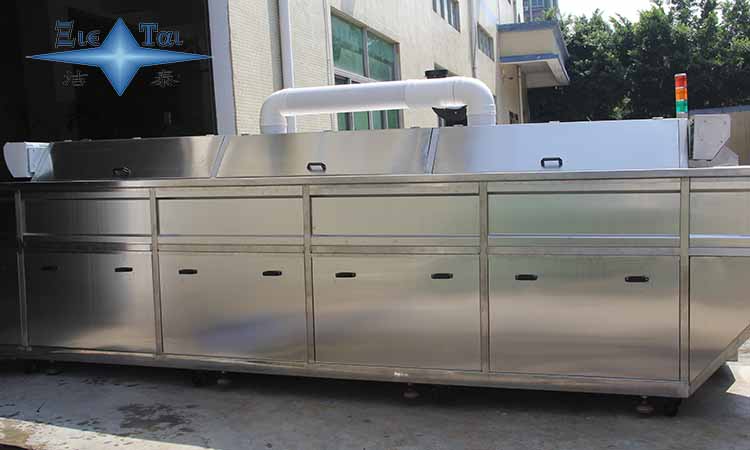 超聲波清洗會(huì)不會(huì)對(duì)工件造成損傷？1