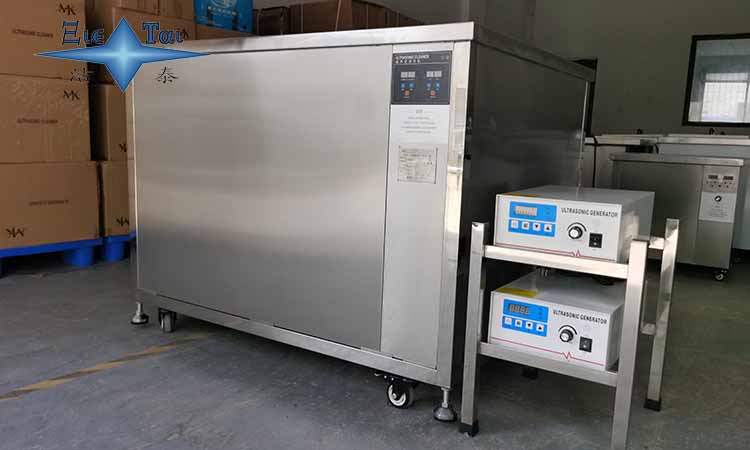 關于超聲波清洗機的種類、參數及使用注意事項
