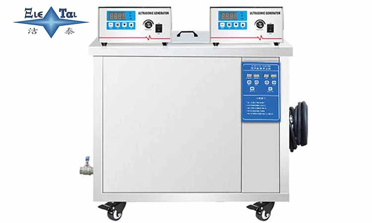 使用超聲波清洗機清洗物體需要多長時間？