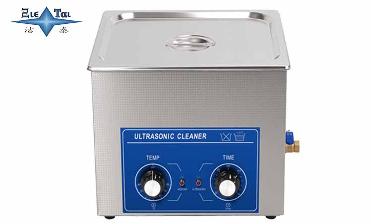 如何購買小型超聲波清洗機(jī)?從三個要點入手 如何購買小型超聲波清洗機(jī)?從三個要點入手