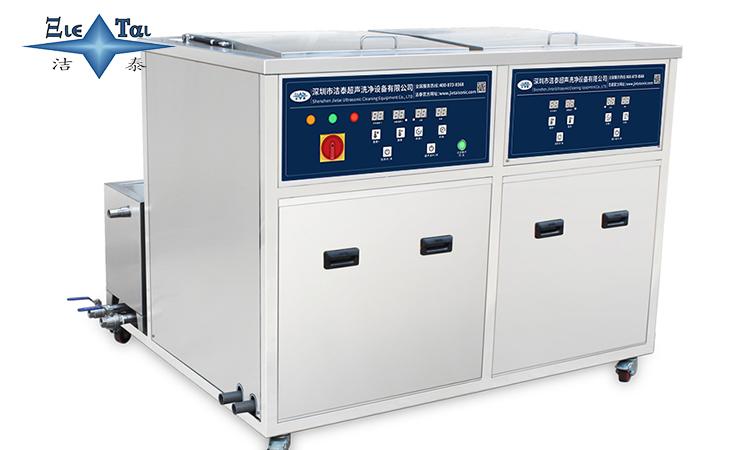 超聲波清洗機(jī)品牌太多了!如何選擇質(zhì)量更好的? 超聲波清洗機(jī)品牌太多了!如何選擇質(zhì)量更好的?