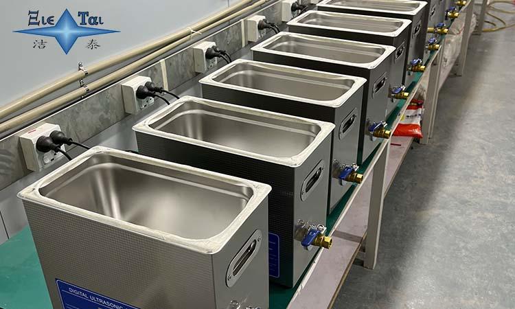 小型超聲波清洗機(jī)工作原理