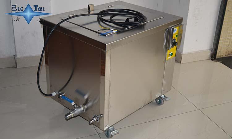 超聲波清洗機的類型有哪些？特點是什么？