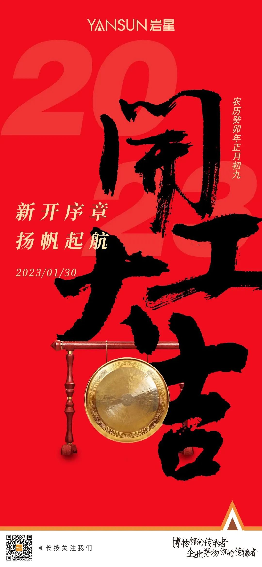 超聲波清洗器的操作和安裝指南 超聲波清洗器的操作和安裝指南