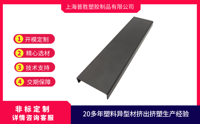 超聲波清洗機如何清洗化學污染物？