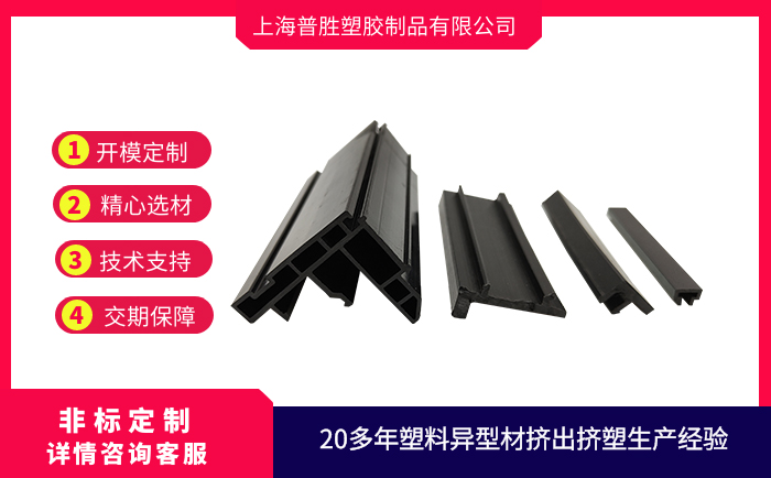 超聲波清洗機在清洗植物污染物中的應用