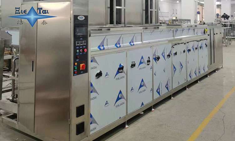 超聲波清洗設(shè)備的清洗劑：選擇與使用的關(guān)鍵要點