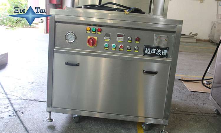 超聲波清洗器:解鎖高難度表面清潔新境界 超聲波清洗器:解鎖高難度表面清潔新境界
