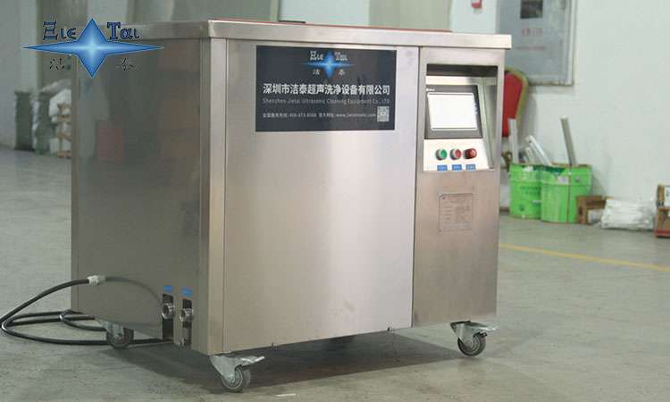 小型超聲波清洗機(jī)：洗多久才夠？