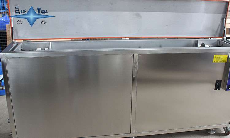 超聲波清洗機去油污的液體選擇與應(yīng)用 超聲波清洗機去油污的液體選擇與應(yīng)用