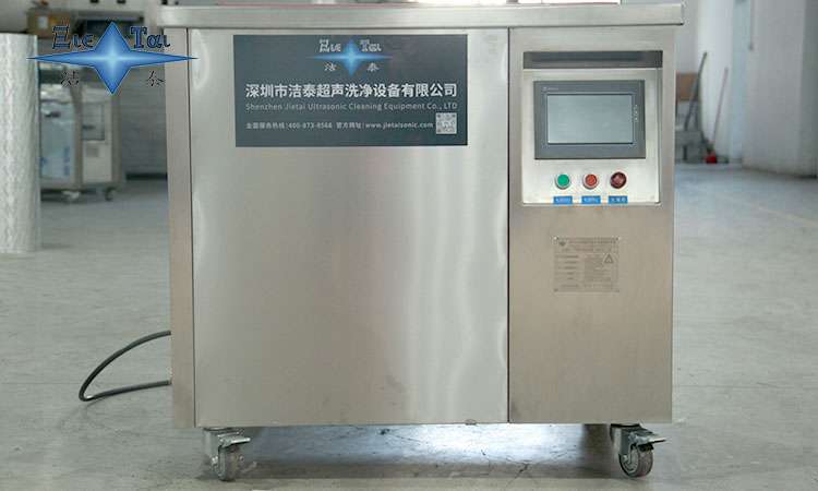 超聲波清洗機不耐用嗎?揭秘影響壽命的關(guān)鍵因素與保養(yǎng)秘訣 超聲波清洗機不耐用嗎?揭秘影響壽命的關(guān)鍵因素與保養(yǎng)秘訣